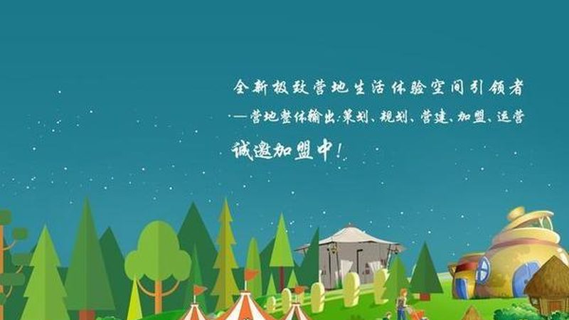 绿色食品与有机认证：品质与标准的双重保障